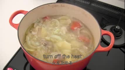 How to Make Basic Curry Rice (vermont Curry) Recipe