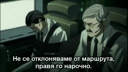 Death Note - Еп. 28 - Bg Sub