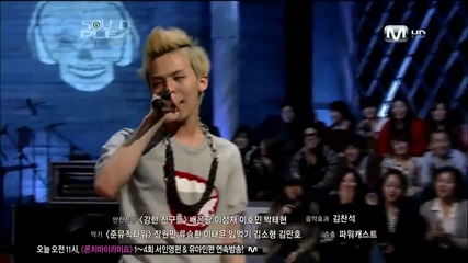 Bigbang - Lie ( Acoustic Ver. )