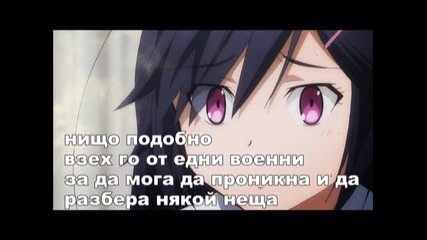 dark secret season 2 ep 4