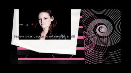 Wont Let You Go || • 2 ep • - 3 part