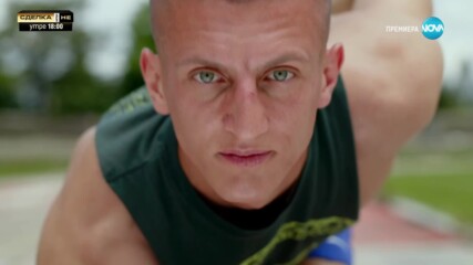 Игри на волята: България (03.09.2023): Визитка на Иван Рълев и Николай Рълев