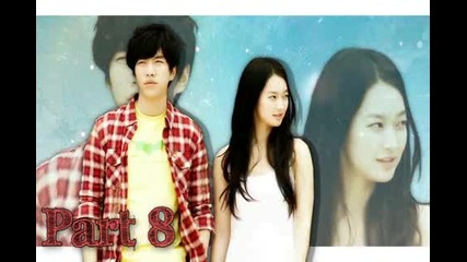 [project 1 Dorama Dream Studio Hey Juliet]