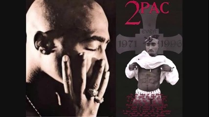 2pac - Skandalouz