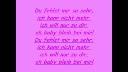 Cecco Feat. Koolkaan - Du fehlst mir so sehr 