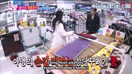[ Eng sub ] Wgm S4 - Hong Jonghyun & Yura of Girl`s day ( Jjongah Couple ) E32 1/2