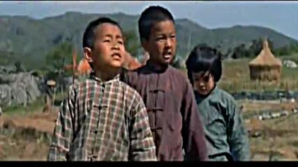 Страноприемницата на Шестото щастие ( The Inn Of The Sixth Happiness 1958 ) Е02