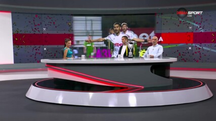 Домът на футбола (08.06.2023)