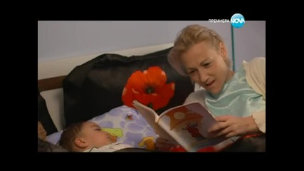 За вярата - Етажна собственост