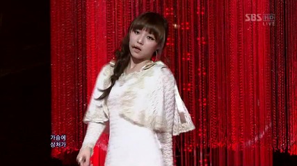 Miss A - Touch ( 04-03-2012 S B S Inkigayo )
