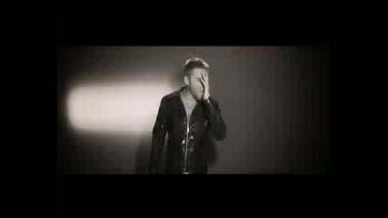 Миро - Губя контрол когато 