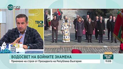 Харизанов: На най-добрият отбор в политиката му се казва, че не може да участва, защото по-малките формации не го харесват