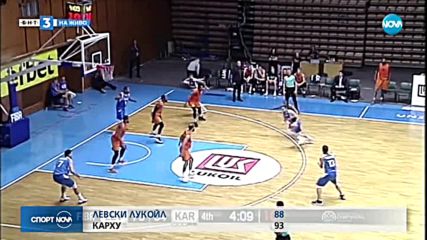 Спортни новини (25.09.2018 - късна)