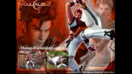 Soul Calibur - Talim and Yun - seong (pictures)