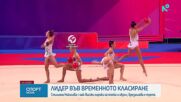 Новините на NOVA | Централна емисия | 28 мар. 2026