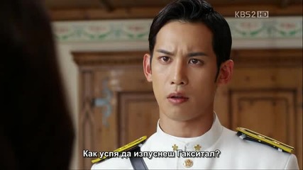E21 Bridal Mask Булченска Маска(традиционна Корейска булченска маска) (120815) {бг.субтитри]