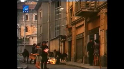 Българският сериал Фильо и Макензен (1979), Втора серия [част 4]