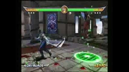 Mortal Kombat Armageddon