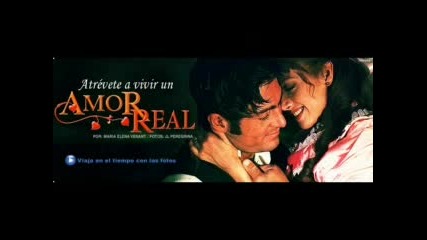 Amor Real(истинска Любов)