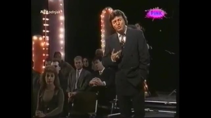 Saban Saulic - Anka