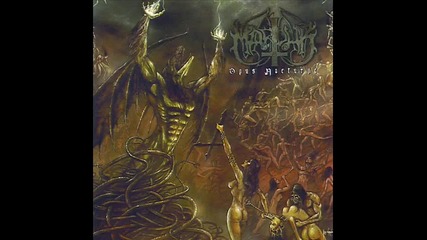 Marduk - Deme Quaden Thyrane 