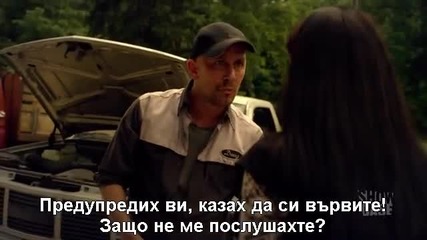 Изгубено момиче 3x07 (lost girl)