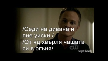 Family relationships-s03-e06