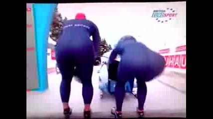 смешен инцидент 