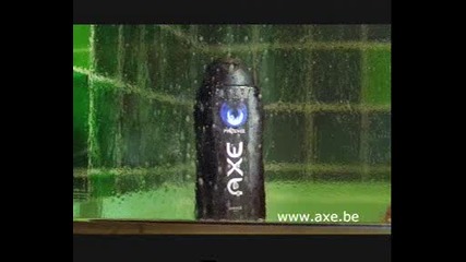 Axe