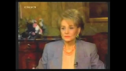 Майкъл Джаксън - Интервю с Барбара Уолтърс 1997 - Част 1 