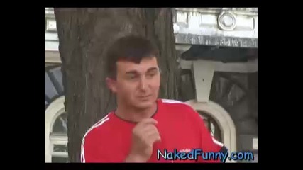 Извинете ме, часовникът ми спря