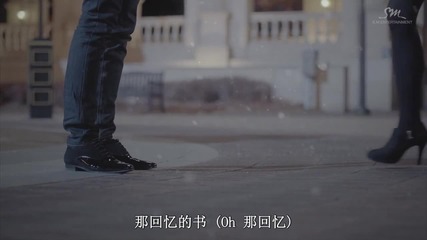 Exo - Miracles in December Music Video (chinese ver.)