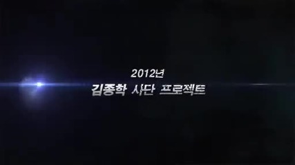 The Faith Teaser 5