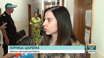 Вълна от сигнали за домашно насилие в цялата страна (ОБЗОР)