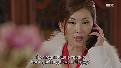 Miss Korea E02