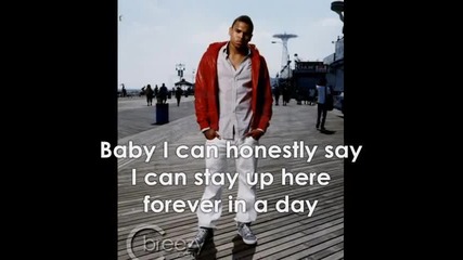 Chris Brown - Go Away With Lyrics