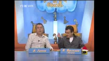 Господари На Ефира - 09.10.2007-Цялото