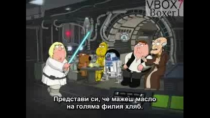 Family Guy - Star Wars Бг Субтитри