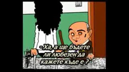 призовкар вика Кръсника на съд