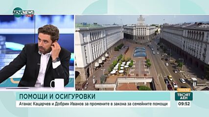 Експерти: Български работници се връщат от чужбина и получават обезщетения у нас