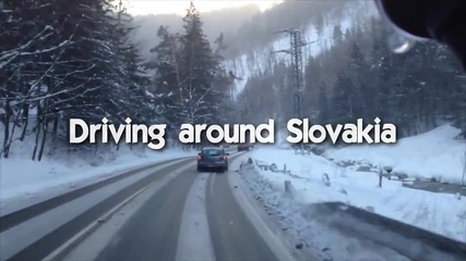 По пътищата на Словакия