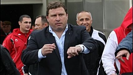 Вили Вуцов: Има някаква измама