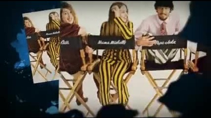 The Mamas and The Papas - Free Advice 