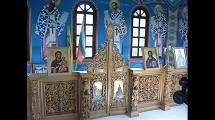 Гигински Манастир