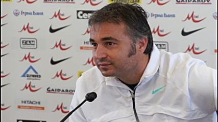 Ясен Петров: Играта не ни се получаваше