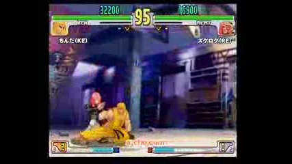 Sf3 Acho Ranbat 2009.02.14 part 2