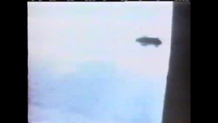 Ufo Видяно През Прозореца На Самолет