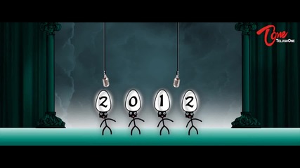 Честита Нова Година 2012