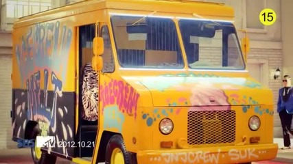 Много Луда Песен! Hyuna - 'ice Cream' (official Music Video)