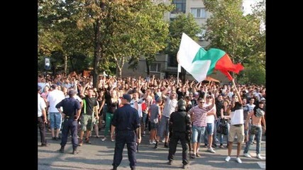 В подкрепа на Катуница - протест в Пловдив
